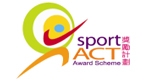 sportACT獎勵計劃